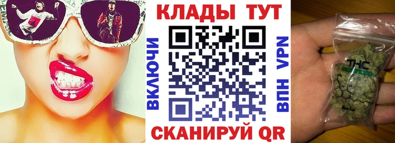 Как найти закладки Невьянск Alpha-PVP  АМФЕТАМИН  Меф  ГАШ  Бошки Шишки 