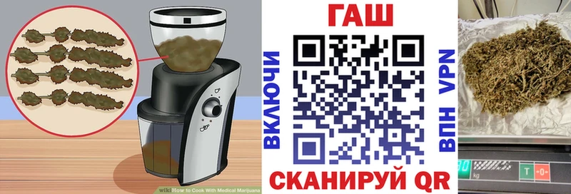 blacksprut ТОР  Невьянск  Cannafood марихуана  как найти закладки 