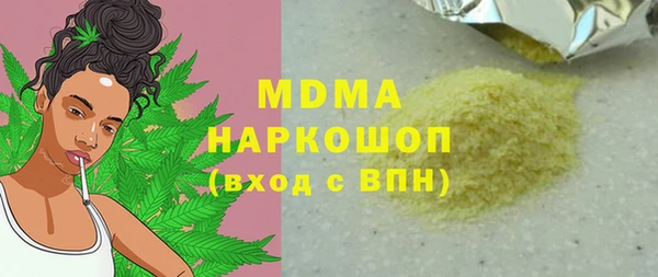 каннабис Кукмор