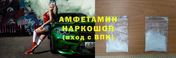 каннабис Кукмор