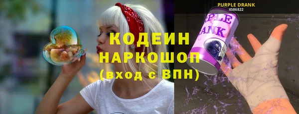 круглые Вязники