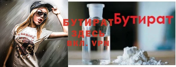 круглые Вязники