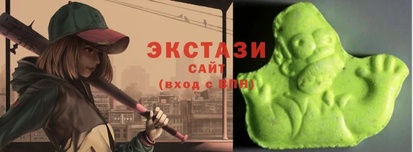круглые Вязники