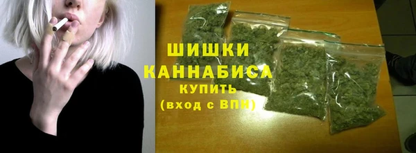 мефедрон VHQ Железногорск-Илимский
