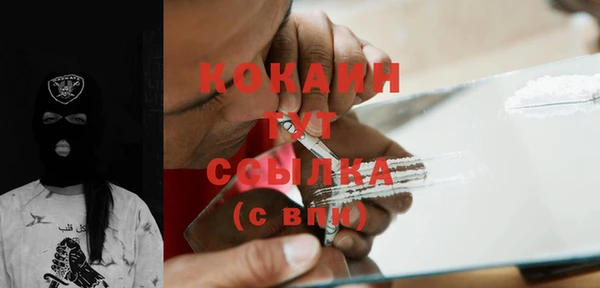 круглые Вязники