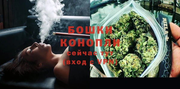 гашиш Кулебаки