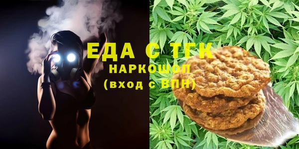 каннабис Кукмор