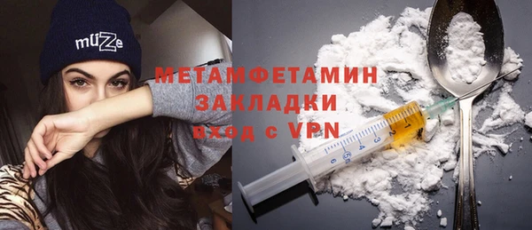 круглые Вязники
