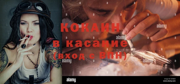круглые Вязники