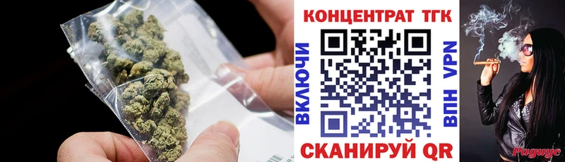 даркнет сайт  Невьянск  Дистиллят ТГК жижа 